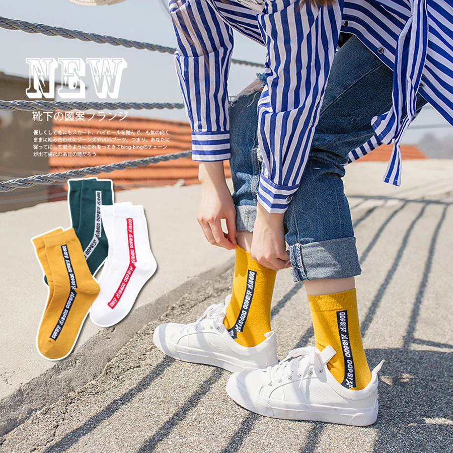 

Wholesale 50 Pairs Letter Patterned Art Socks Women Skateboard Harajuku Socks Soft Breathable Cotton Socks Low Ankle Funny Sox