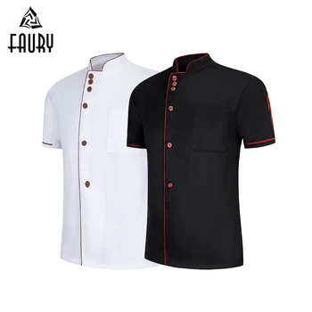 

Wholesale Chef Clothes Dessert Cake Shop Unisex Restaurant Uniform Kitchen Men Women Cook Shirt Hotel Barbershop Work Overalls