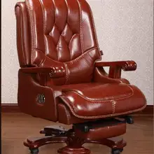 Настоящее кожаное кресло начальника. Можете лежать на высоком-сорт массажные компьютерное кресло. Домашний офисный стул НАСТОЯЩИЙ ДЕРЕВЯННЫЙ шарнир стул. 08