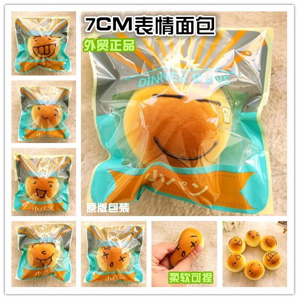 

7CM Cream bun,5 styles,The simulation of small bread,The original packaging,Toy furnishing articles,free shipping