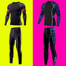 Мужское термобелье, костюм для мужчин, длинные Jhons, домашняя одежда, облегающие, тонкие, 7 цветов, Размеры s m l xl 2XL 3X