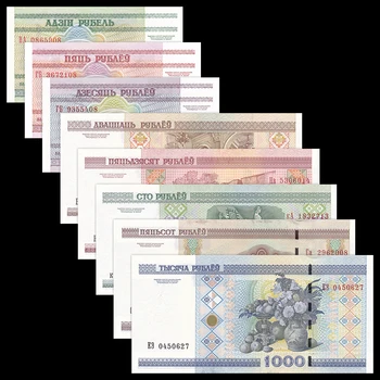

Belarus 8 PCS Banknotes Set 1+5+10+20+50+100+500+1000 Rublei, UNC, Collection, Europe, Gift, Genuine, Original Paper notes
