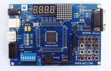 EPM240 font b development b font board introductory video CPLD font b development b font board