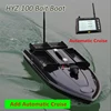 Intelligent Large Remote Contorl Fishing Boat 100CM 2.4G 500M 7KG Load 4 Bait Well 4 Lines RC Bait Boat Add GPS Fish Detector ► Photo 3/6