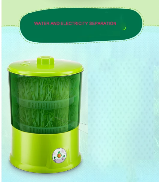 6.Water and electricity separation