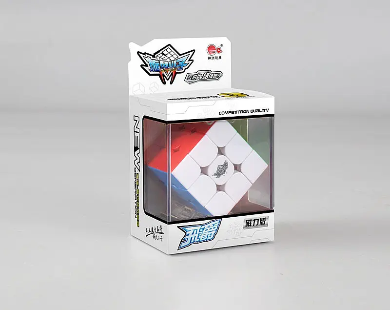 cyclone boys magnetic cube 05
