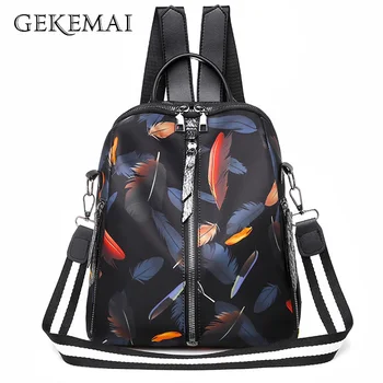 

Women's Backpack Fashion Zipper Closure Patchwork Shoulder Bags Large Capacity Feather Print School Bagback Casual Travel Bags