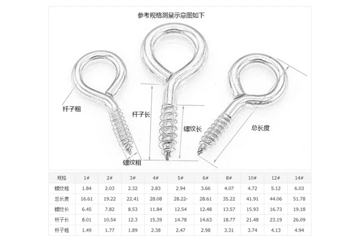QQ20180730024607