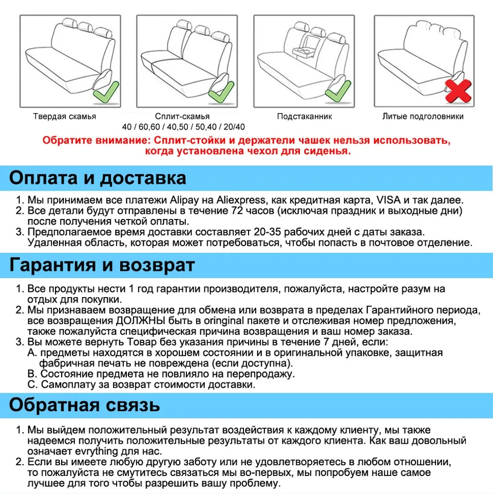 SC-ML01-Russia_08