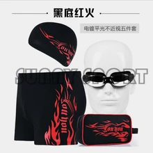 Новинка, мужские плавки для взрослых, плавки, плавательные очки, боксер, водонепроницаемый комплект, большой размер