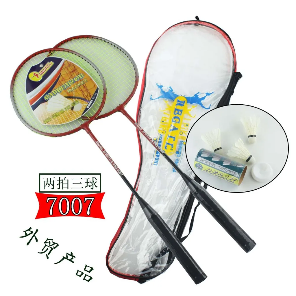 

2pcs iron juvenile badminton racket special competition outdoor sports suit contains three foam heads plastic balls