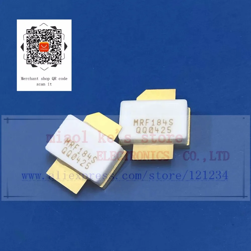MRF184S (5)_副本