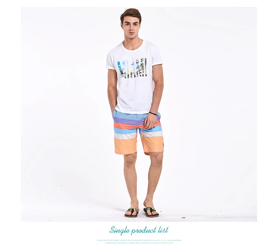 boardshort brands