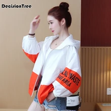 roupas feminina, Женский Топ для скейтбординга, с принтом, длинная, солнцезащитная, женская шифоновая блузка для скейтбординга, с принтом, шифон