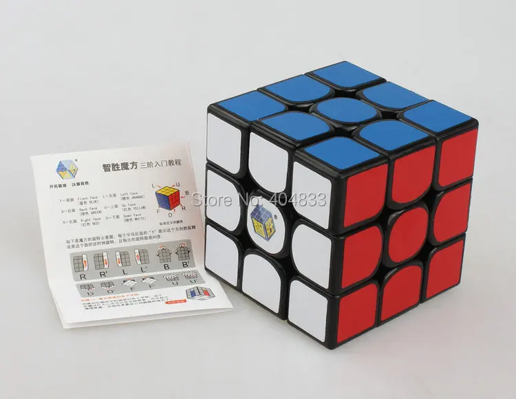 qilin 3x3 bl 5