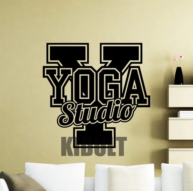 Buy Wall Sticker Yoga Meditation Together Gymnasium