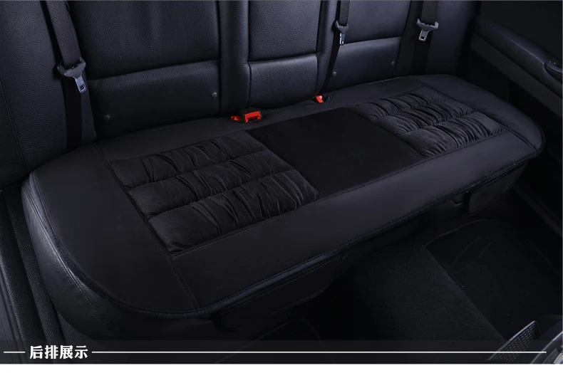 Теплый зимний плюшевый коврик для автомобильных сидений, Автомобильная подушка заднего сиденья, противоскользящая задняя подушка для сиденья автомобиля, защита для автомобильного сиденья