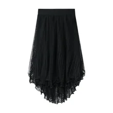 В Осень новинка облегающая бюст юбка высоких талии вуаль юбки длинные кружевная юбка плиссированные юбки ласточкин хвост