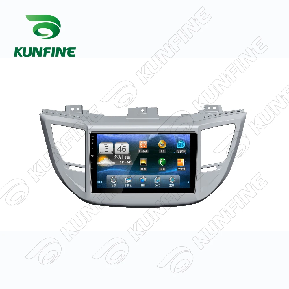 Car DVD GPS Navigation Player for   Hyundai TUCSON IX35 2015