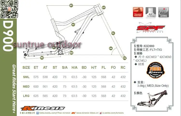 Best Kinesis Bicycle Frame Original Bike Bicycle Downhill DH FR Frame Size st 420mm Aluminum Alloy 8 inches travel 3 Best Kinesis Bicycle Frame Original Bike Bicycle Downhill DH FR Frame Size st 420mm Aluminum Alloy 8 inches travel 3