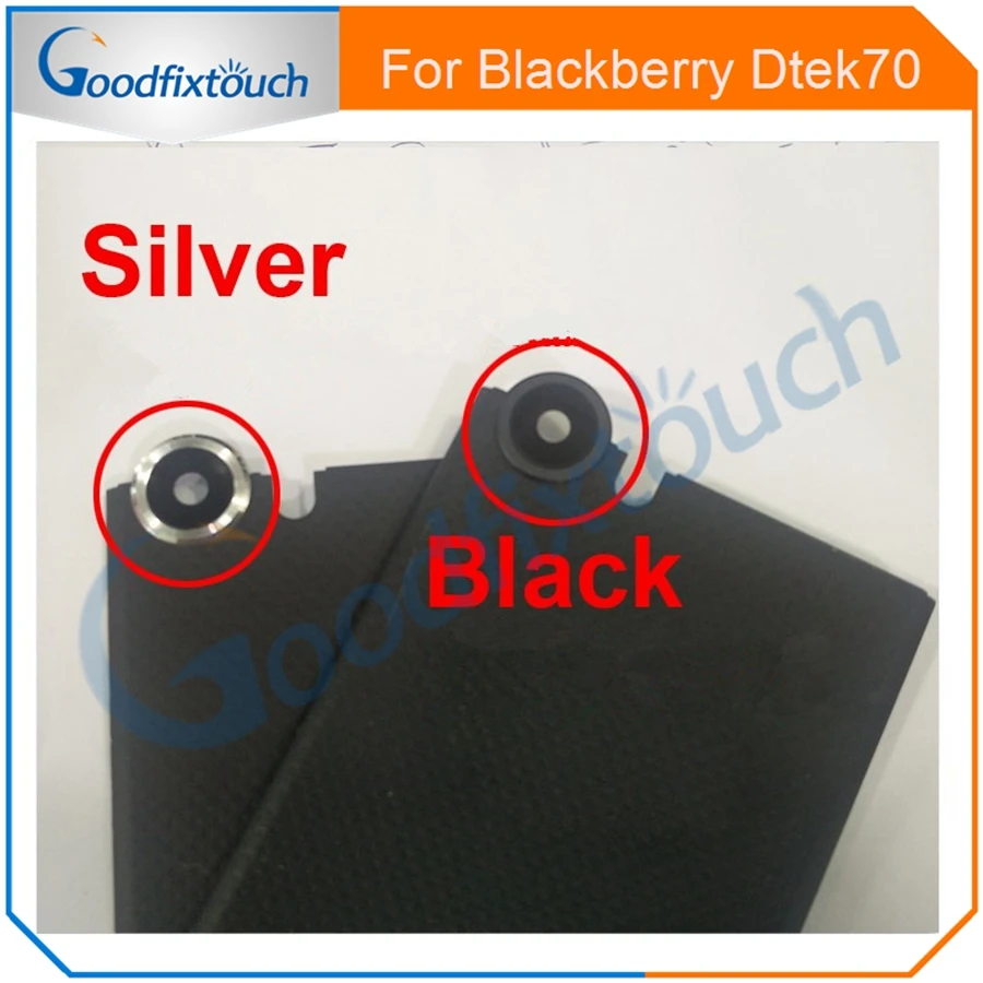 BB-Dtek70-10
