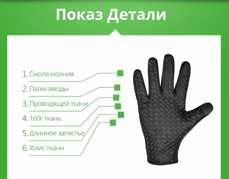 S077-RU_06