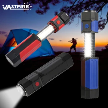

Rechargeable 3 Mode 3 color COB Work Light LED Magnet Telescopic Flashlight Folding Torch Lamp