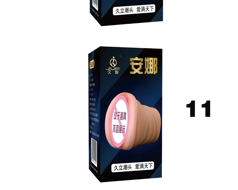 5_10