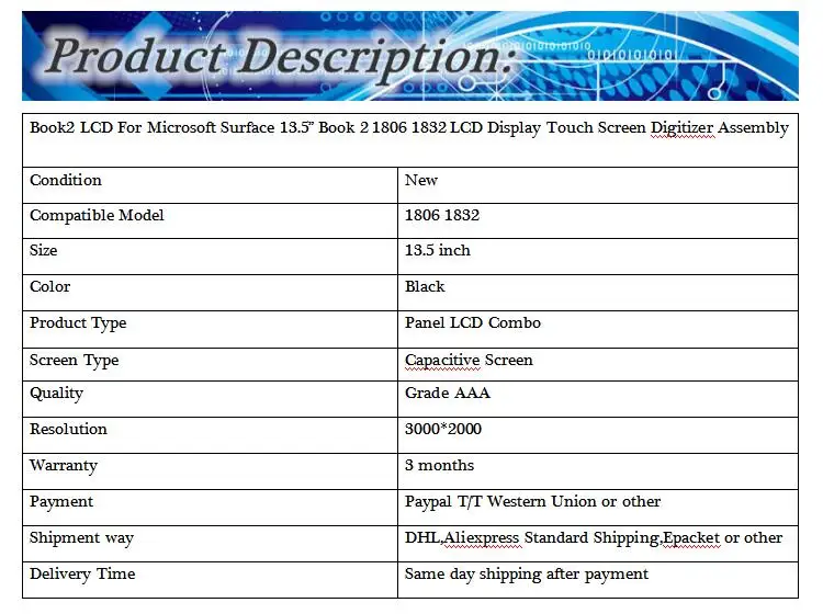 QQ截图20190722134414
