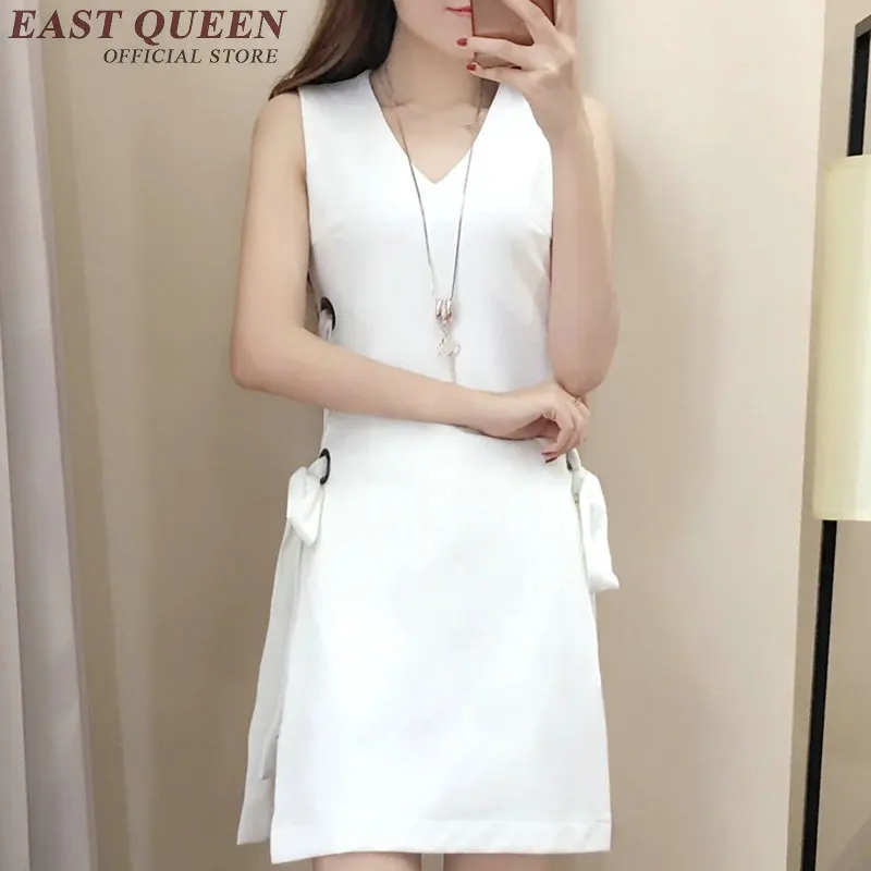 women's sundresses 2018