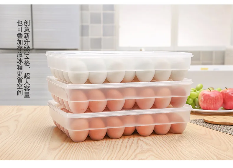 34 лотка для яиц с контейнером для хранения еды для кухонного холодильника, прозрачный