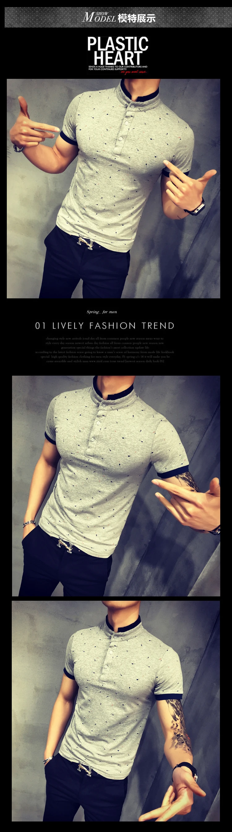 Men's Classy Short Sleeves Button T-Shirt Model Display 5