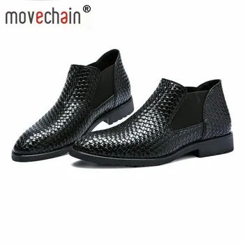 

movechain Men's Woven Grain Leather Chelsea Boots Men Pointed Toe Fashion Ankle Boot Shoes Flats Sizes EU 38-48
