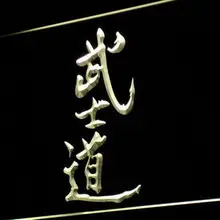 I925 японский самурайский меч катана украшение для бара неоновый свет знак включения/выключения 20+ цвета 5 размеров