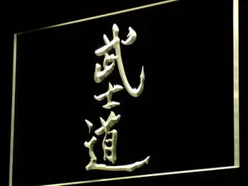 

i925 Japanese Samurai Katana Bar Beer Decor Neon Light Sign On/Off Switch 20+ Colors 5 Sizes