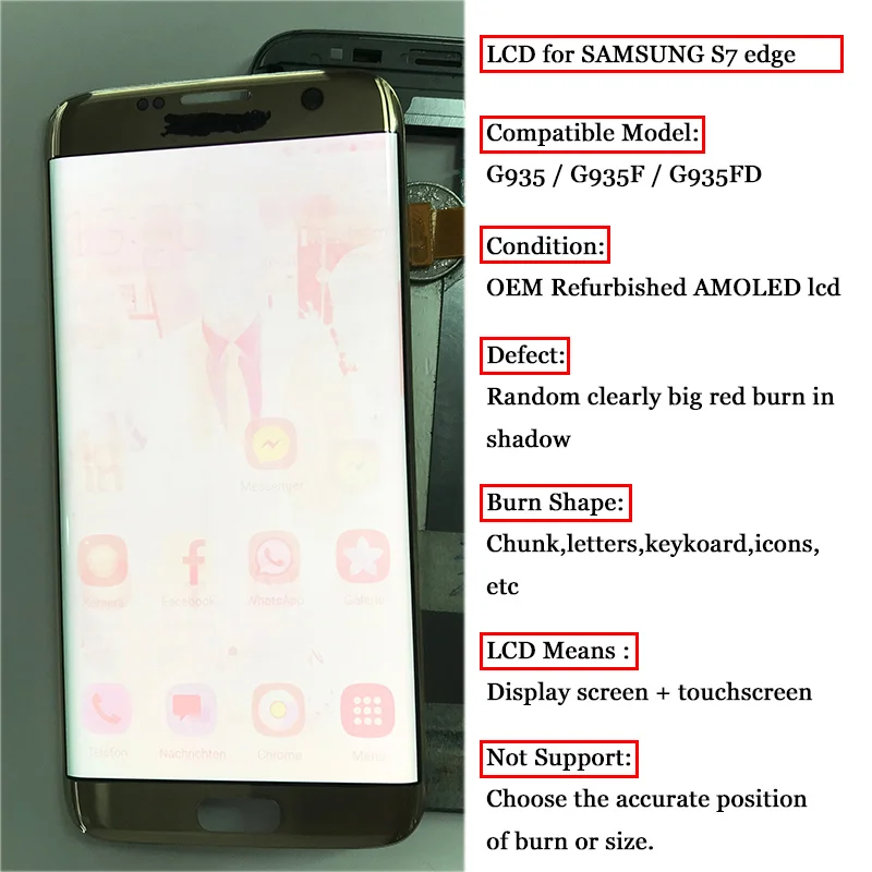 lcd screen shadow fix price