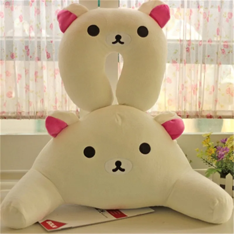 Rilakkuma Beige