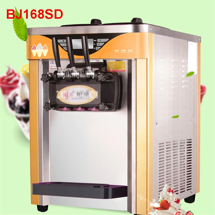 BJ168SD 220V/110V 12 16L /H Soft ice cream maker 1100w ice cream