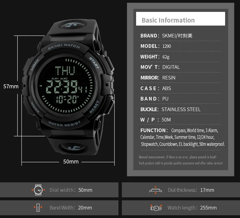 SKMEI Топ Роскошные спортивные часы мужские компас 5 бар водонепроницаемые спортивные часы Многофункциональные цифровые часы Relogio Masculino 1290