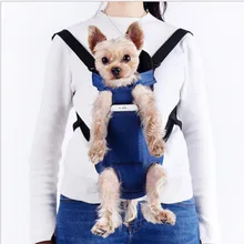 Рюкзак-переноска для собак, джинсовая дышащая уличная дорожная продукция, дышащая сумка на плечо для маленьких и средних собак, кошек