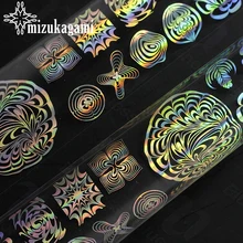 1 teile/los Starry Sky Papier Geometrie Transparent Laser Material Helix Aufkleber Geometrische Muster Starry Papier Für DIY Schmuck