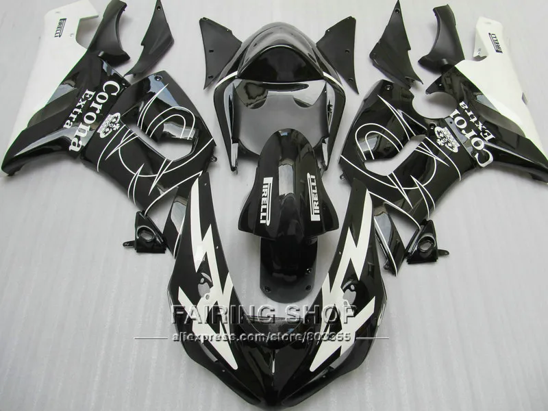 zx6r05-267