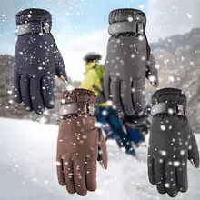 Зимние лыжные перчатки водонепроницаемые зимние теплые перчатки для сноуборда мужские и женские ветрозащитные перчатки для мотокросса