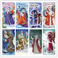 50 нюансов де серый на заказ diy алмазная живопись пейзаж кошка алмазная живопись пейзаж деревенская Алмазная вышивка пейзаж дерево