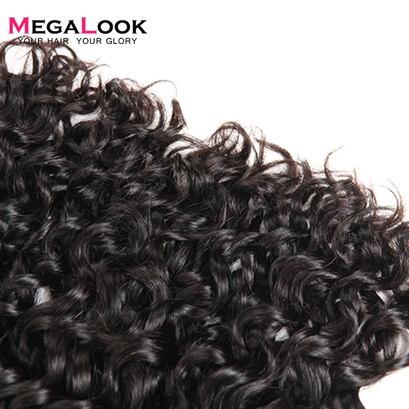Megalook Water Wave Bundles with Lace Closure Indian 100% Remy Human Hair Bundles with Closure