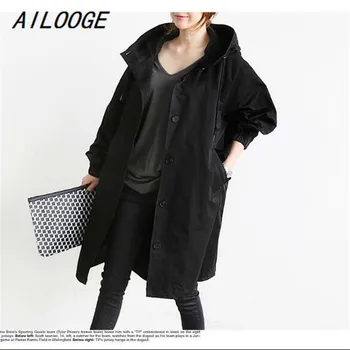 

AILOOGE 2017 New Korea Spring Autumn Women Hoodie Trench Coat Casual Oversize Long Basic Windbreaker Loose Plus Size Outwear