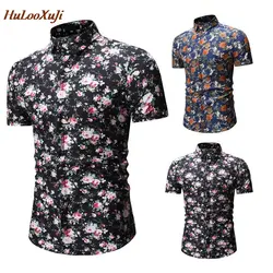 HuLooXuJi Новое поступление мужские летние рубашки цветочный принт с коротким рукавом пляжный Гавайский дышащий праздничные блузки US Размер