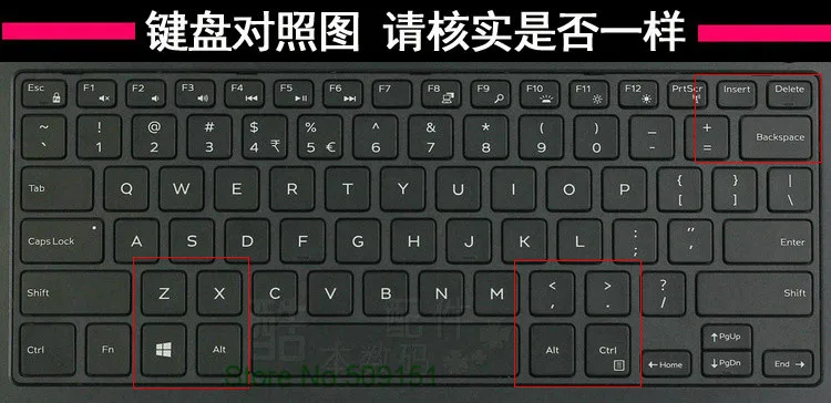 Силиконовый чехол для клавиатуры для ноутбука DELL XPS 15 XPS15-9550 9560 9570 15MF Pro 5578 7558 7568 7569 7572 15 Вт/WR Vostro 15 5568 7568
