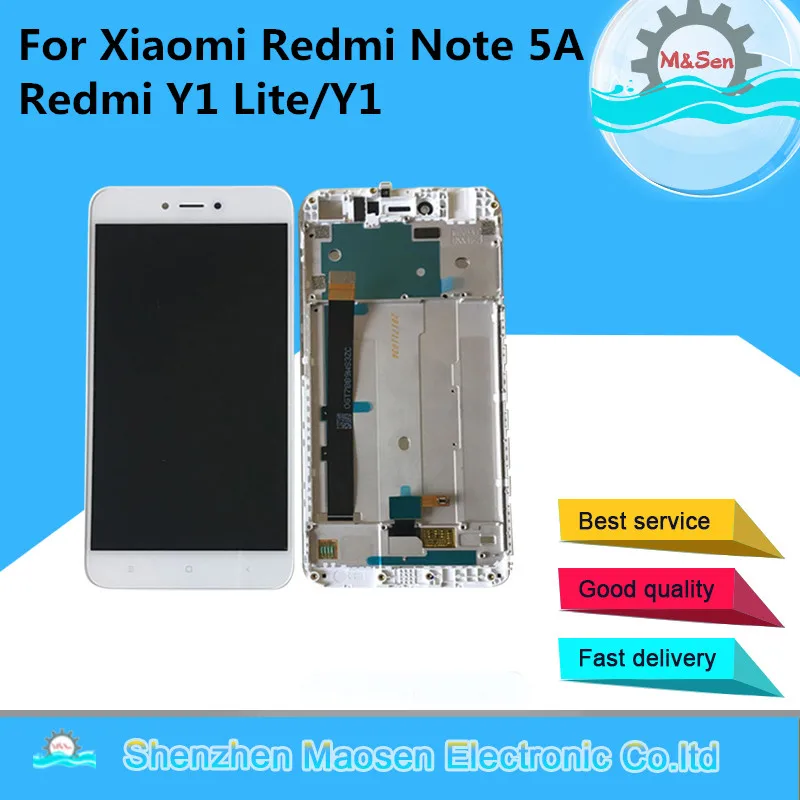  Redmi Note 5A