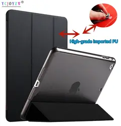 Чехол для 2013 Apple ipad Air 1: A1474'A1475'A1476, из искусственной кожи Smart Cover + PC чехол авто сна защитной оболочки-YCJOYZW